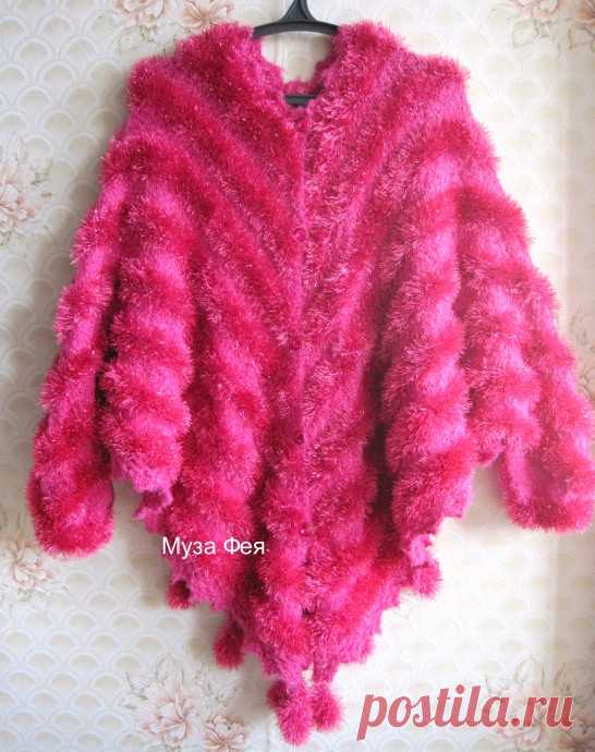 Нарядное пончо спицами