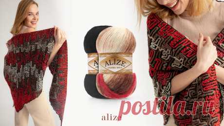 Alize Angora Gold Batik ile Zincir İşi Şal Kaliteler: Alize Angora gold & Alize Angora Gold BatikTığ No : 2,5 - 5Zorluk Derecesi: Kolay