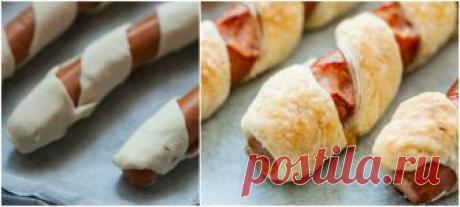 Из слоеного теста: 12 гениальных идей 1
Начнем с простейшего: слоеное тесто можно нарезать полосками (или использовать оставшиеся от пирога обрезки) и по спирали обернуть ими сосиски или жареные/запеченные куриные голени. С плотностью спи…