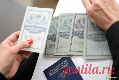 Одноклассники