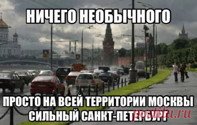Надеюсь летом облаков будет поменьше