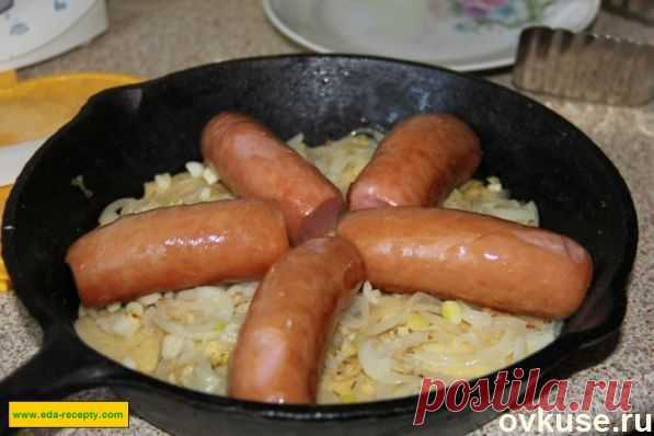 Сардельки на картошке - Простые рецепты Овкусе.ру
