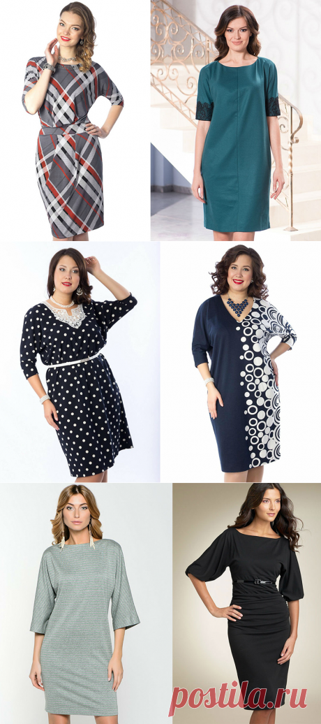 Классическое платье с цельнокроеным рукавом | Мода от Кутюр.Ru