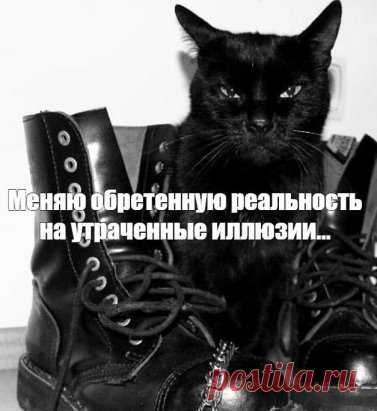 НЕМОЙ ЗАГОВОР НА ХОРОШЕЕ ОТНОШЕНИЕ НА РАБОТЕ
ДАННЫЙ МЕТОД ОТНОСИТСЯ К ТАК НАЗЫВАЕМЫМ
