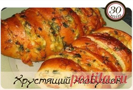Мои закладки