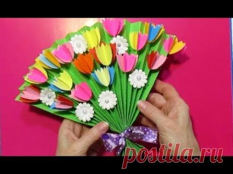 КАК СДЕЛАТЬ МАМЕ УЧИТЕЛЮ ПОДАРОК СВОИМИ РУКАМИ красивый букет День матери День учителя 8 Марта diy