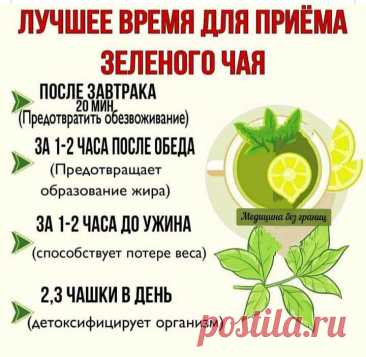 Пин содержит это изображение: