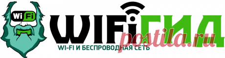 Как раздать интернет с телефона на телефон, компьютер и ноутбук