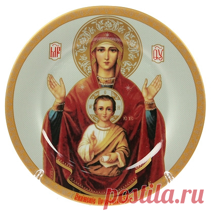 Икона Божией Матери «Знамение»
