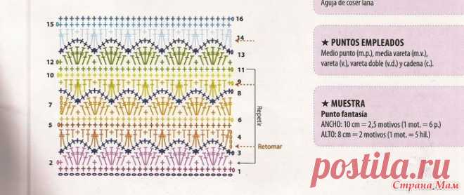 9901391_56970.jpg (700×295)