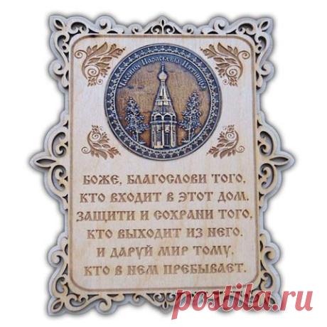 Поздравления и пожелания красивые форумы, картинки
ЛАРИСА НИКОЛАЕВНА