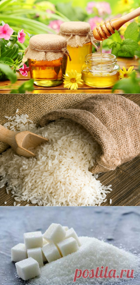 Продукты, у которых никогда не истекает срок годности .