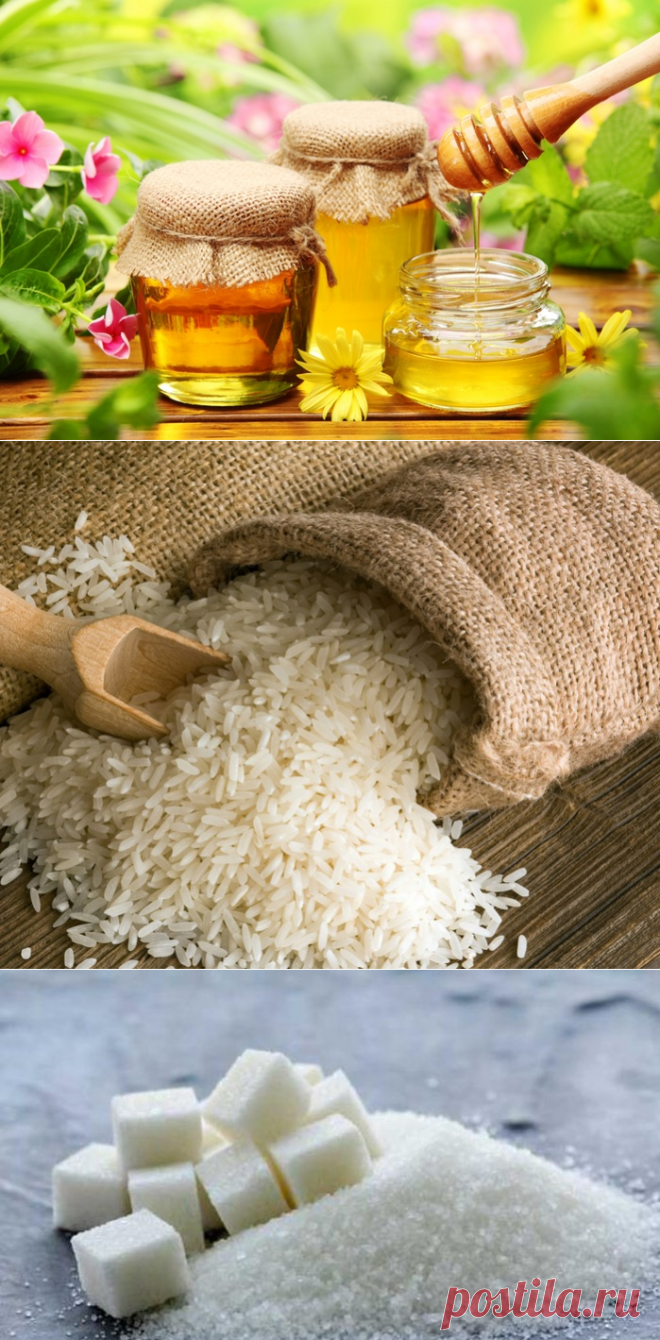 Продукты, у которых никогда не истекает срок годности .
