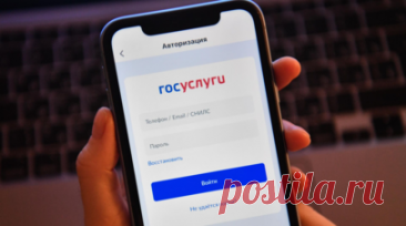 ИИ проверил более 3 млн файлов к заявлениям на госуслугах Подмосковья. Искусственный интеллект теперь может распознавать документы на сайте «Госуслуги», которые ранее проверяли вручную. С июня ИИ проверил более 3 млн файлов, прикреплённых к заявлениям. Читать далее