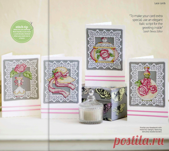 Журнал Cross Stitch Gold "Lace Cards"
698х625