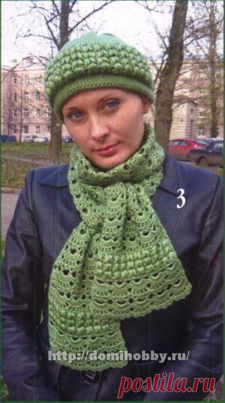 Шапочка и ажурный шарф