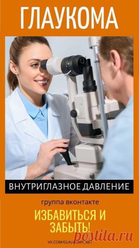 VK