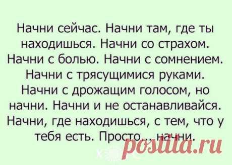 Екатерина Шаймарданова