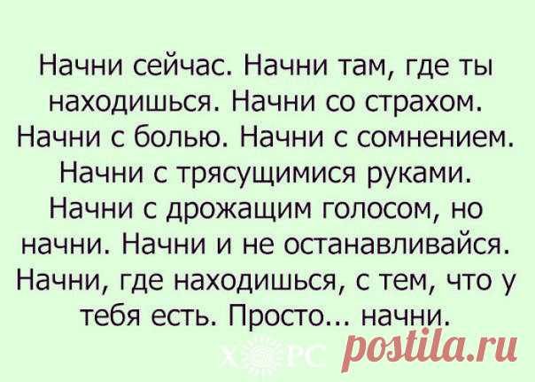 Екатерина Шаймарданова