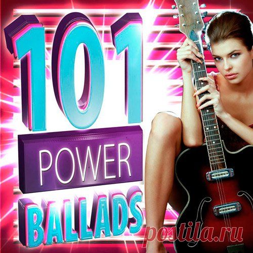 101 Power Ballads (2019) Mp3 Исполнитель: VAНазвание: 101 Power BalladsГод выхода: 2019Жанр: Rock, Rock BalladsКоличество треков: 101Качество: mp3 | 320 kbpsВремя звучания: 07:59:29Размер: 1.08 GBTrackList:01. Chaz West - Come Sail Away02. Bulletboys - Livin' on a Prayer03. Warrant - Photograph04. Queensryche - Silent Lucidity