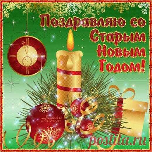 Открытки и поздравления!  

Новая открытка для Вас

смотреть здесь ==> http://vk.com/app1803950
