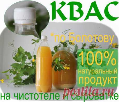 ПРОСТО О ЗДОРОВЬЕ✔ | ВКонтакте