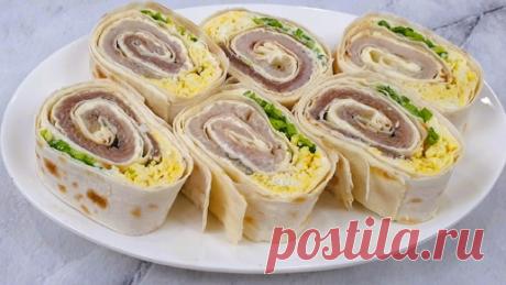 Век живи - век учись. Гениальные идеи закусок из лаваша на праздничный стол | Улыбнись и Попробуй | Дзен