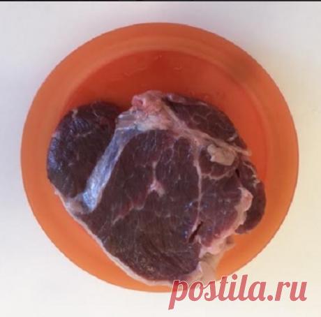 Говядина в термосе