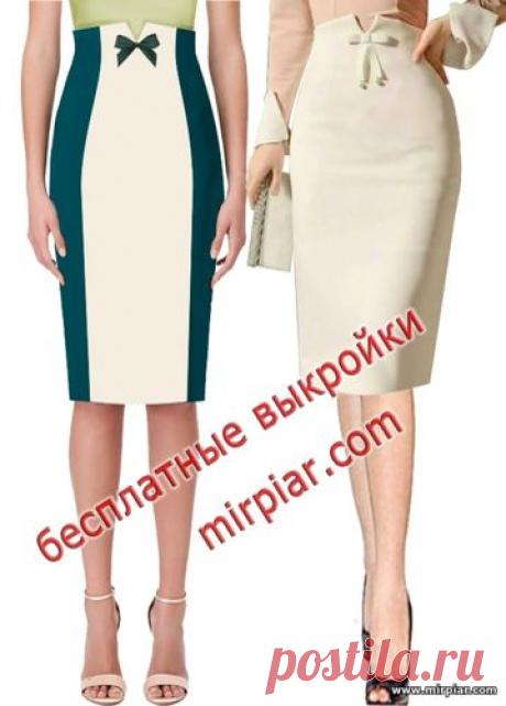 Юбка с завышенной талией Бесплатные выкройки