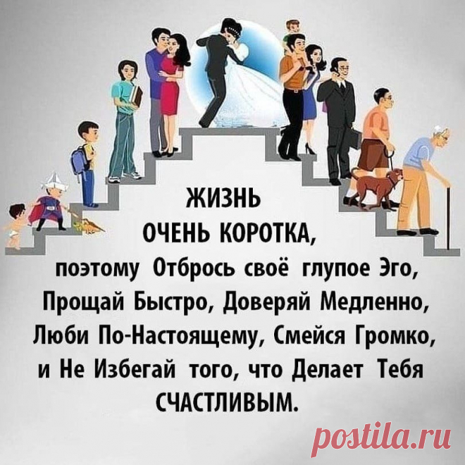 Мой Мир@Mail.Ru