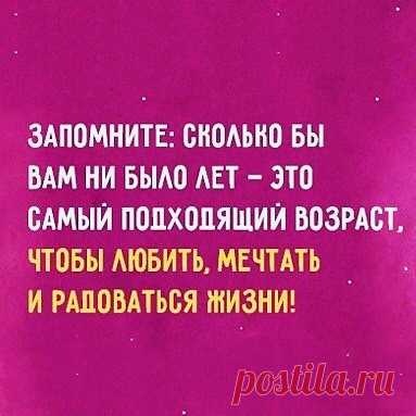 Иро4ка в Instagram: «#любите #мечтайте #радуйтесьжизни #красотаспасетмир #девочкитакиедевочки #счастьерядом #весна #времяперемен #love #happy» 54 отметок «Нравится», 2 комментариев — Иро4ка (@woman_sk) в Instagram: «#любите #мечтайте #радуйтесьжизни #красотаспасетмир #девочкитакиедевочки #счастьерядом #весна…»