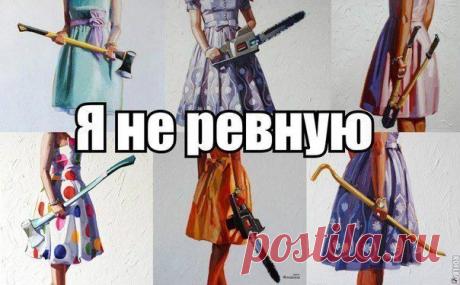 Работа на дому ДЛЯ ВСЕХ!