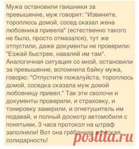 Фотографии на стене сообщества – 52 839 фотографий | ВКонтакте
