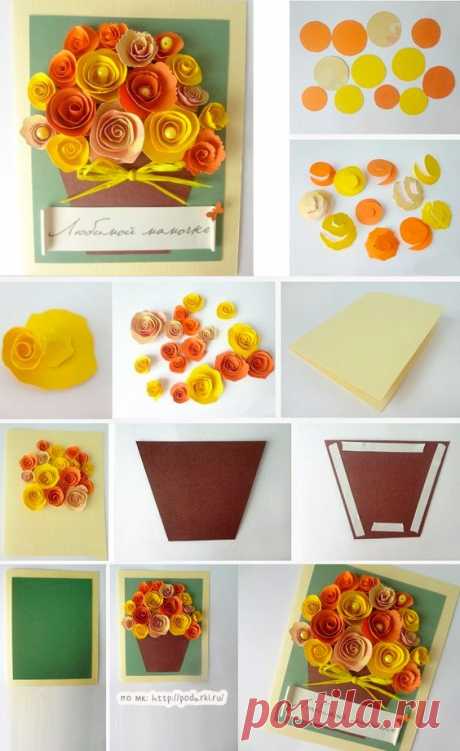 (64) Pinterest