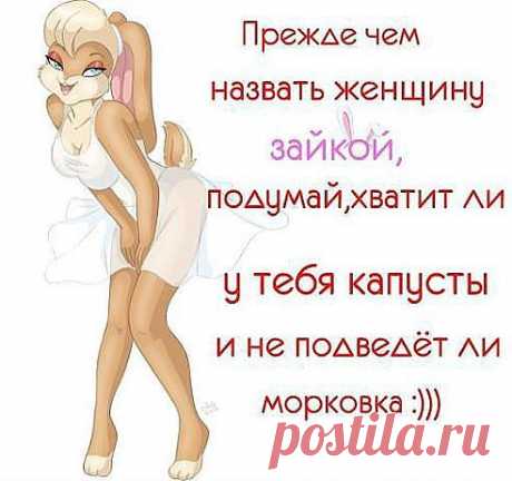 (32) Одноклассники
