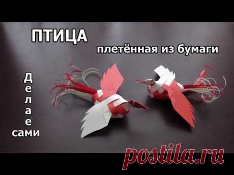 ПТИЦА СЧАСТЬЯ  / СВОИМИ РУКАМИ