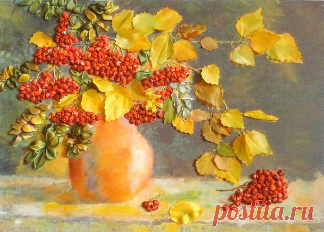 Рябиновый букет. Моя вышивка лентами для конкурса "Осенняя пора". / Конкурсы / Осенняя пора
