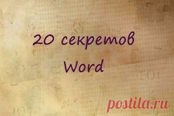 (274) Pinterest • Всемирный каталог идей