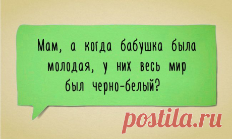 Моя семья. Счастлив тот, кто счастлив у себя дома!