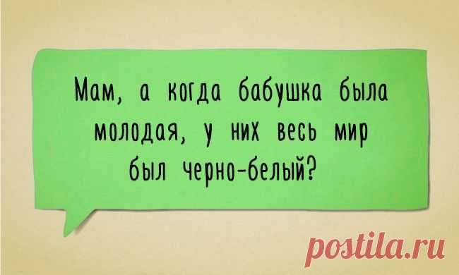 Моя семья. Счастлив тот, кто счастлив у себя дома!