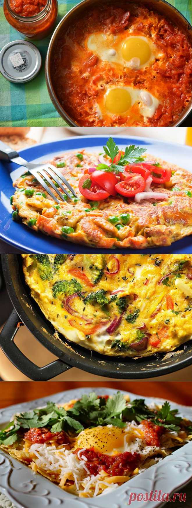 Самые вкусные «яичницы». Рецепты со всего мира — Вкусные рецепты