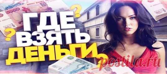 Варианты ответов:
 1. Здесь  https://vk.cc/ai1rmH
 2. Здесь  https://vk.cc/aikFof
 3. Здесь  https://vk.cc/aikJj0

  Выбирайте