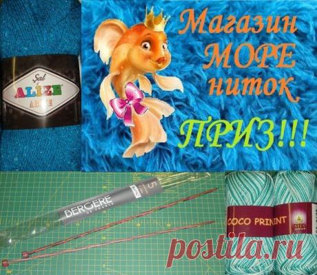 ДОРОГИЕ РУКОДЕЛЬНИЦЫ! / Вязание как искусство!