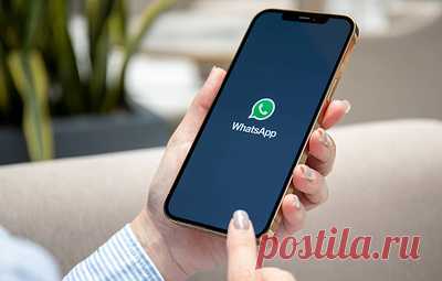 НКО в США заявила, что WhatsApp дешифрует сообщения пользователей для их проверки. Организация ProPublica также указала, что WhatsApp не распространяет настройки приватности на метаданные - информацию о количестве сообщений, времени их отправки, продолжительности и времени звонков