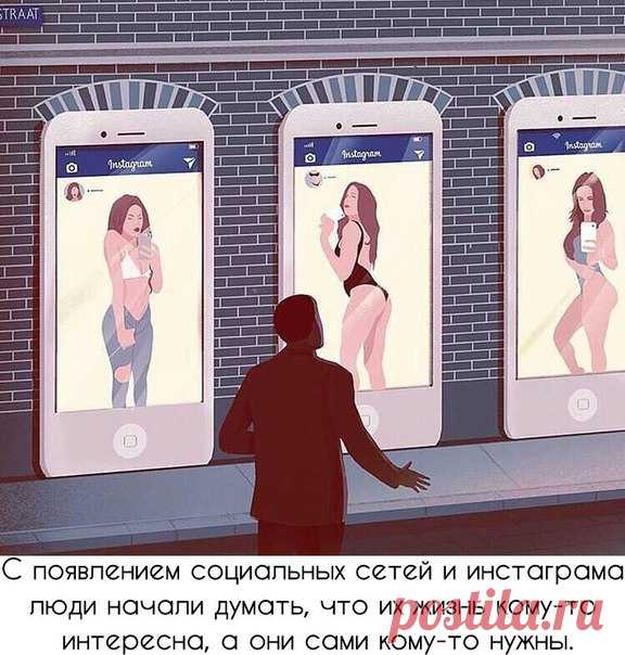 Подумайте, что видит на секунду отвернувшийся от электронной галлюцинации человек? Он видит свою загаженную клетку. Видит часы, сообщающие, что его время подходит к концу. И еще – блюдце, в котором опять ничего нет… Но электронная галлюцинация каждый день сообщает человеку, что на самом деле мир гораздо шире – в нем есть гениальные художники, символические свинки, чеченские авторитеты, востребованные Мировым Океаном киски, огромные непреодолимые пространства, непобедимая китайская…