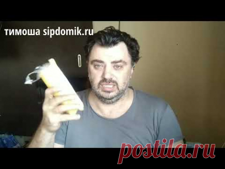 Как проверить антифриз и незамерзайку. Рефрактометр