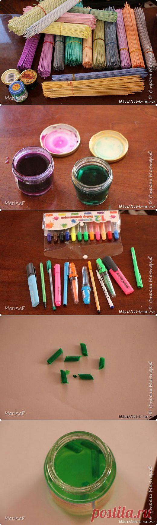 Окраска бумажных трубочек