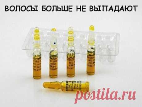(46) Одноклассники