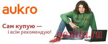 Турчинов подписал закон об оккупированных территориях Украины. Мета Новости. Общество. Александр Турчинов, Виктор Янукович, Верховная Рада Украины, граждане, оккупированная территория.