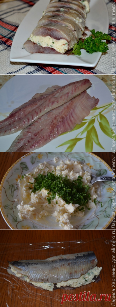 Закуска из сельди со сливочным сыром